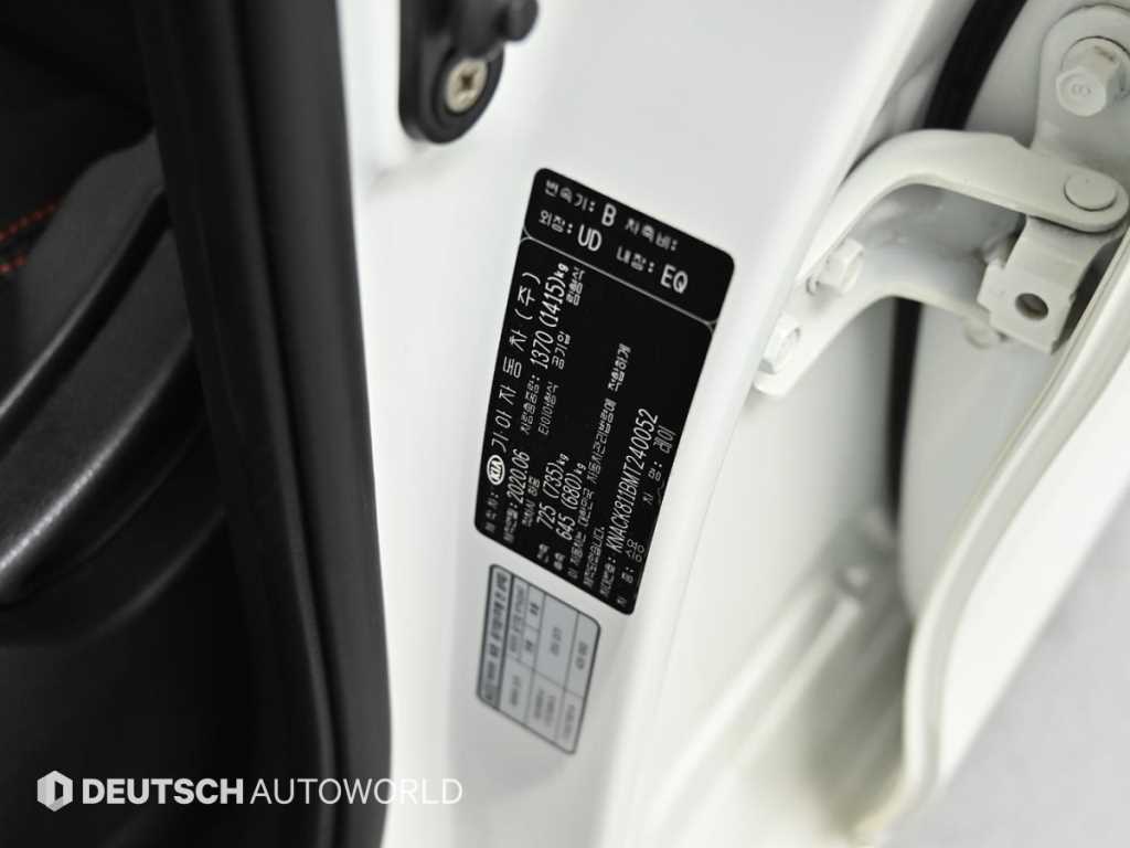 KIA Ray 2021 Blanco - Importación desde Corea - HF Imports Iquique - Foto 20