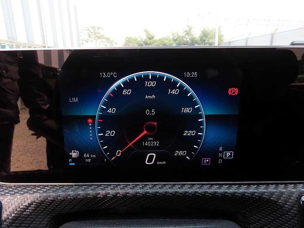 Mercedes Benz A Class - Vista 9