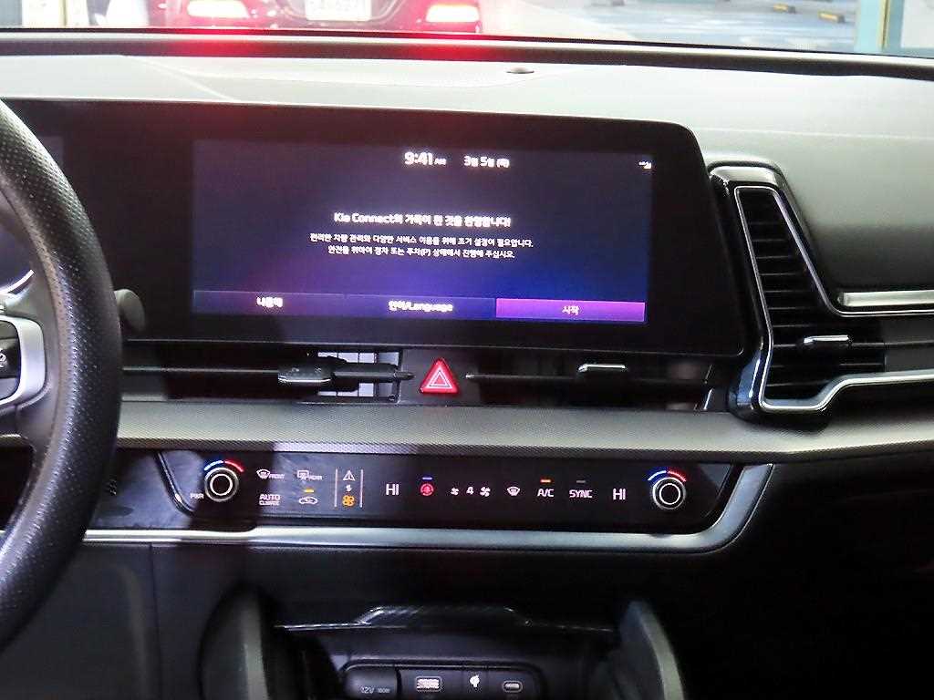 KIA Sportage - Vista 11