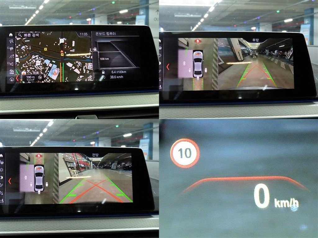 BMW 5 Series 2019 Gris - Importación desde Corea - HF Imports Iquique - Foto 18