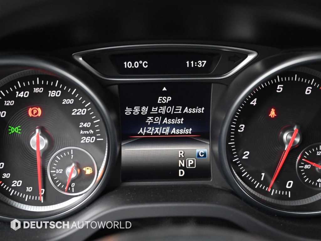 Mercedes Benz CLA Class 2017 Plateado - Importación desde Corea - HF Imports Iquique - Foto 16