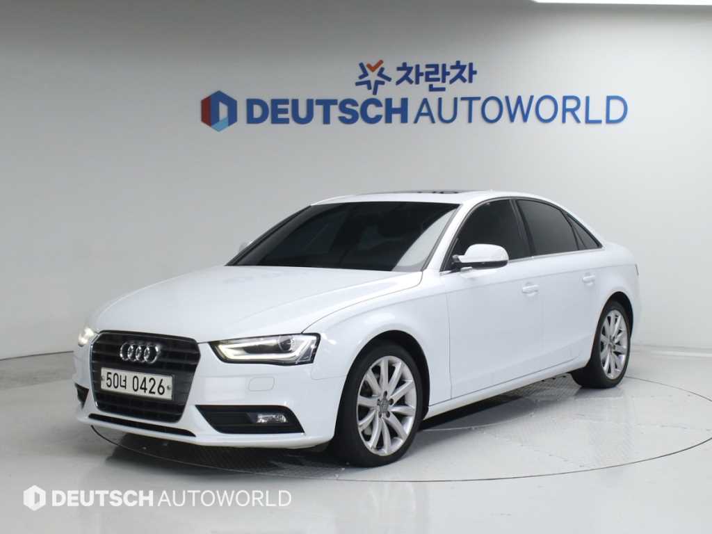 Audi A4 2016 Blanco - Importación desde Corea - HF Imports Iquique - Foto 1
