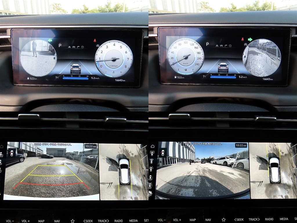 HYUNDAI Tucson 2023 - Importación desde Corea - HF Imports Iquique - Foto 18