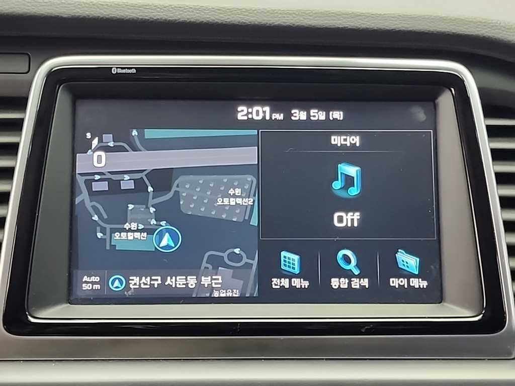 HYUNDAI Sonata 2019 Café - Importación desde Corea - HF Imports Iquique - Foto 15