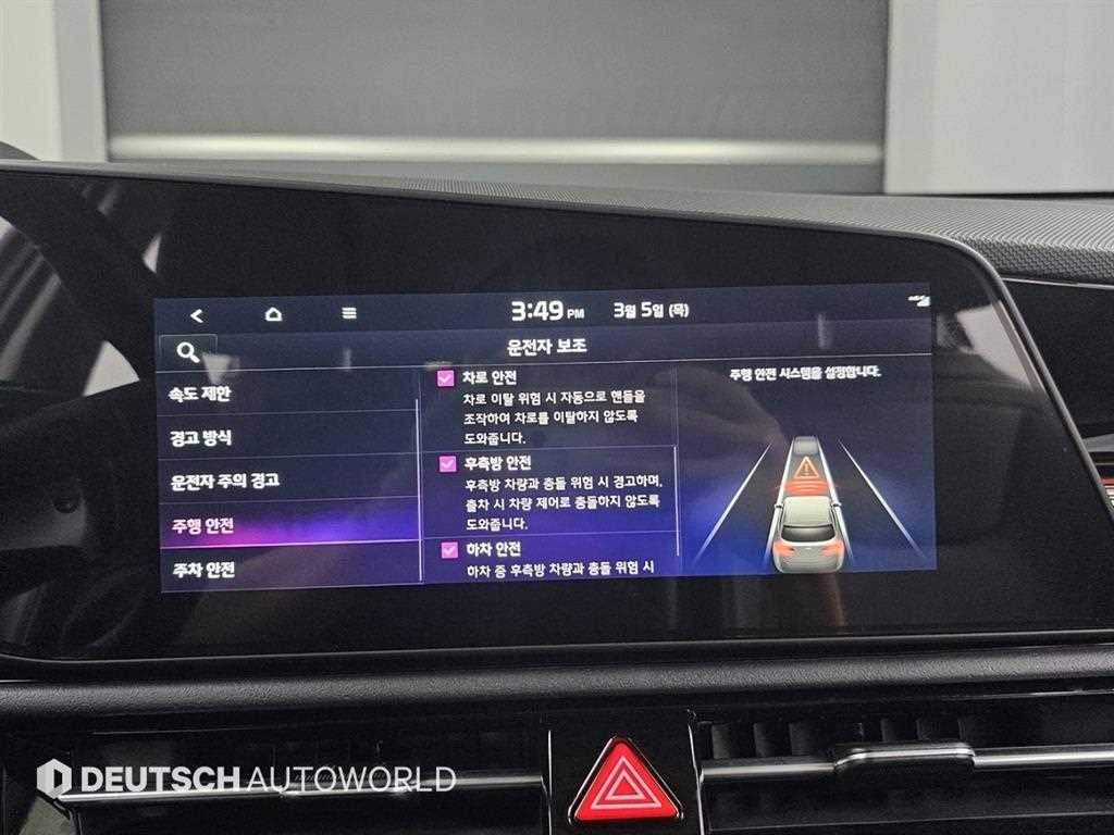 KIA Niro 2025 Blanco - Importación desde Corea - HF Imports Iquique - Foto 17