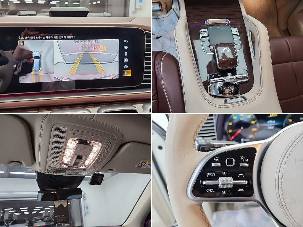 Mercedes Benz GLS Class 2023 Blanco - Importación desde Corea - HF Imports Iquique - Foto 18