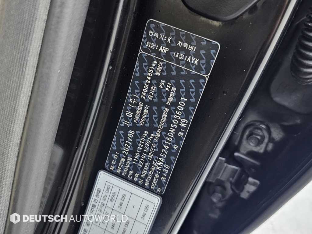 KIA K9 2022 Negro - Importación desde Corea - HF Imports Iquique - Foto 20