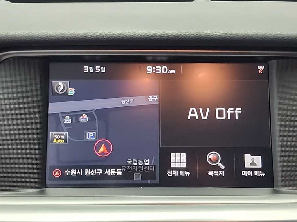 KIA K5 2019 Gris - Importación desde Corea - HF Imports Iquique - Foto 16