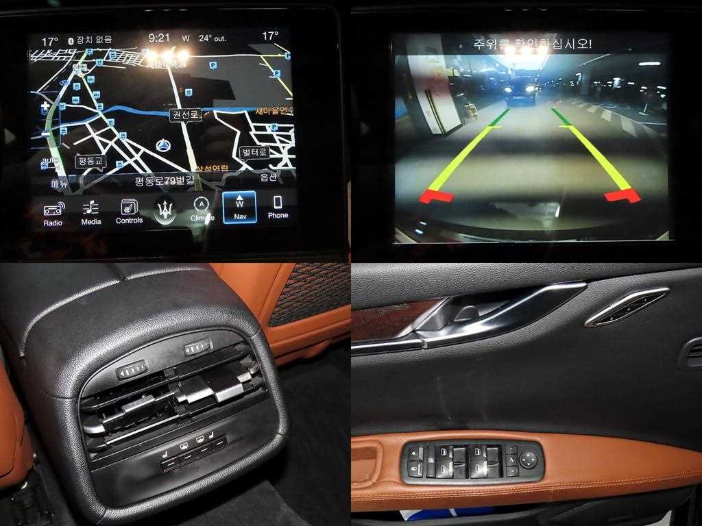 Maserati Ghibli 2017 - Importación desde Corea - HF Imports Iquique - Foto 17