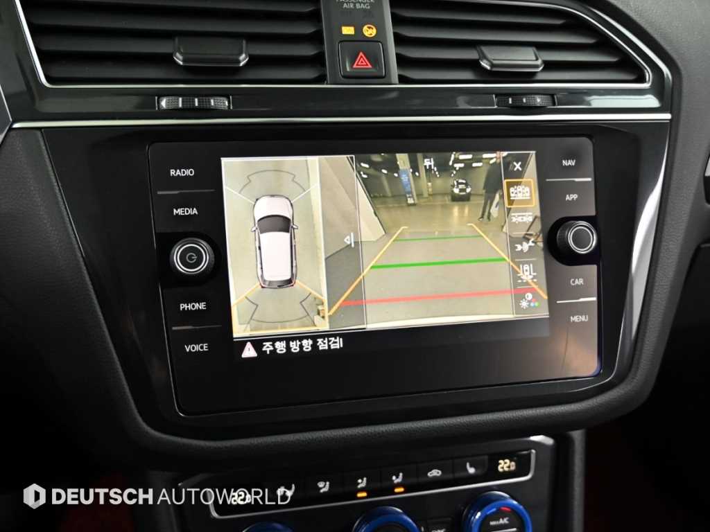 Volkswagen Tiguan 2020 Blanco - Importación desde Corea - HF Imports Iquique - Foto 15