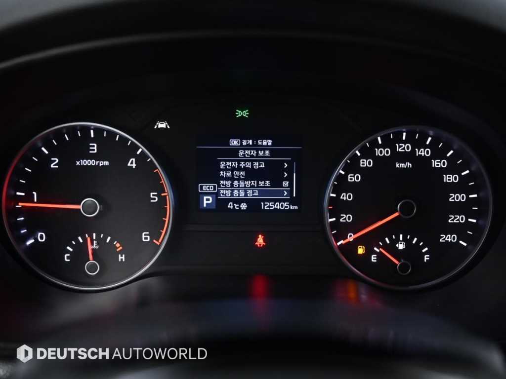 KIA Sportage - Vista 8