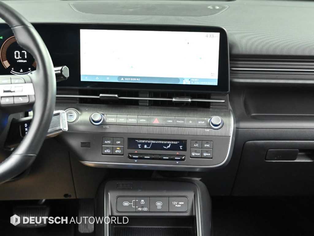 HYUNDAI Kona 2023 - Importación desde Corea - HF Imports Iquique - Foto 14