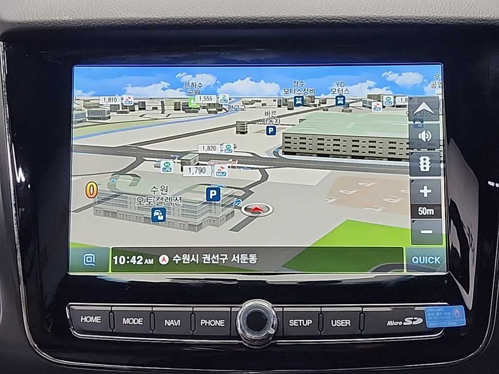 Ssangyong Rexton 2023 Verde - Importación desde Corea - HF Imports Iquique - Foto 15