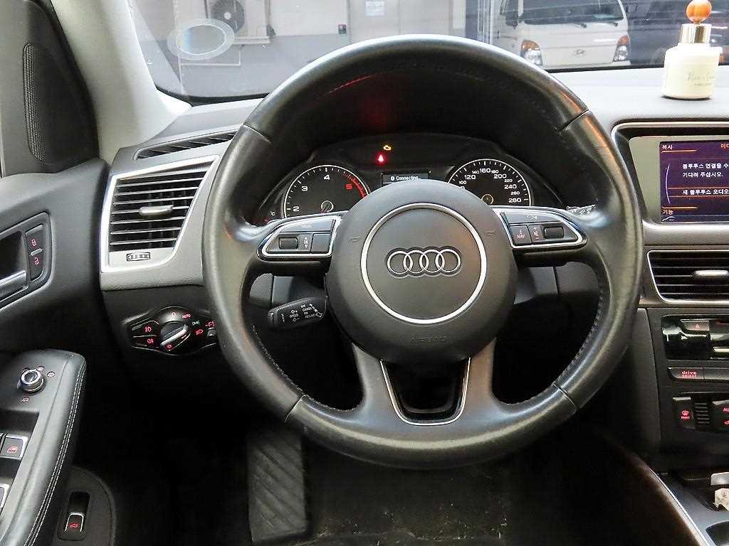 Audi Q5 - Vista 7