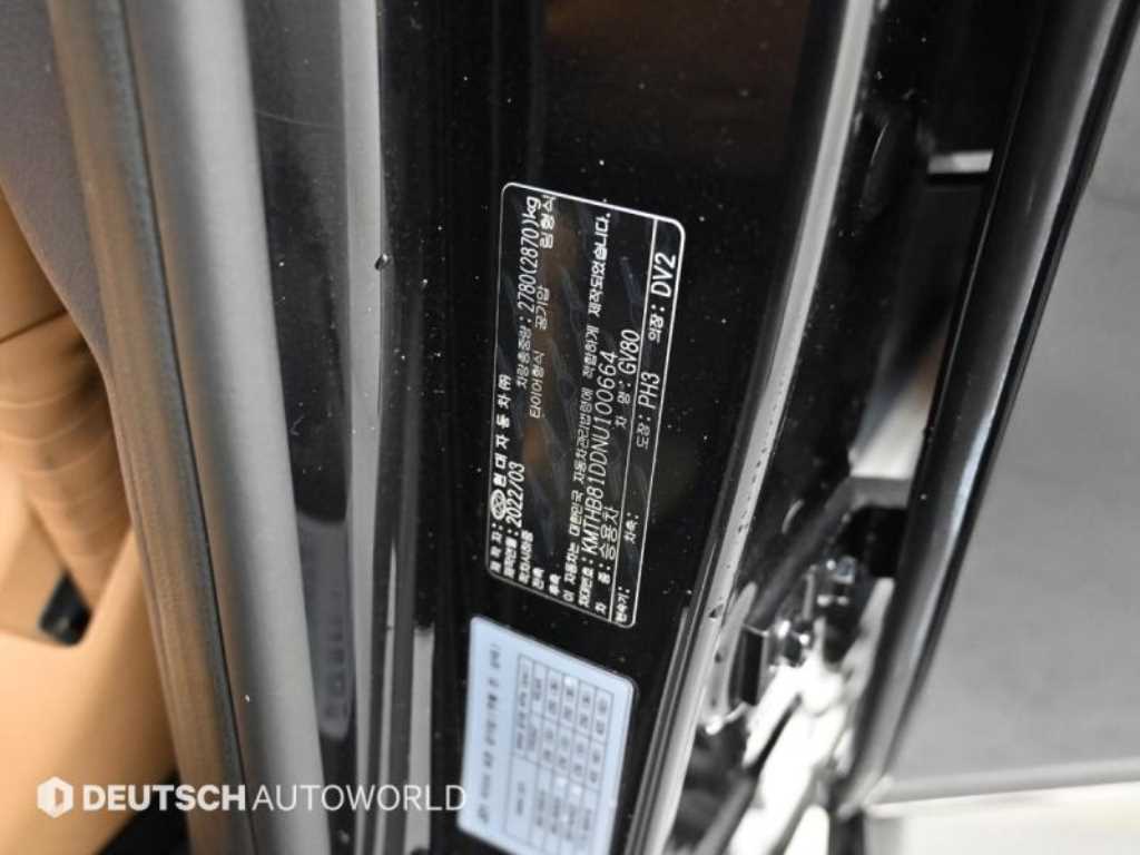 Genesis GV80 2022 - Importación desde Corea - HF Imports Iquique - Foto 20