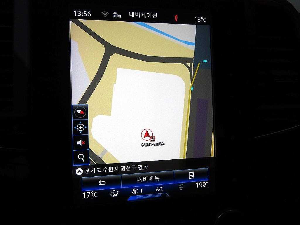 SAMSUNG QM6 2020 Blanco - Importación desde Corea - HF Imports Iquique - Foto 13