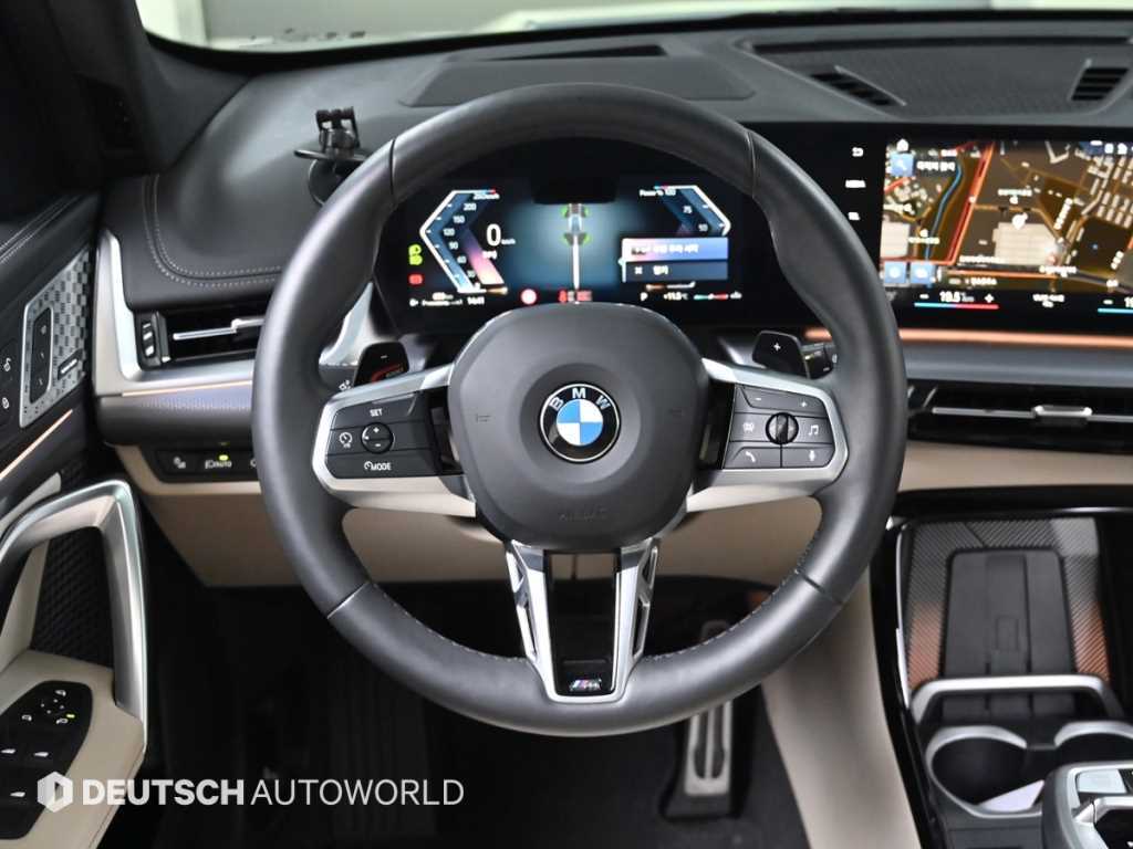 BMW X1 2024 Verde - Importación desde Corea - HF Imports Iquique - Foto 13