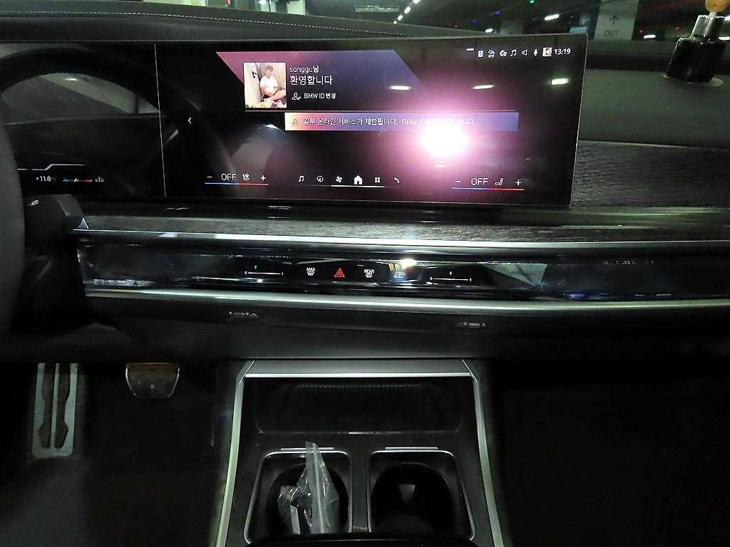 BMW 7 Series - Vista 11