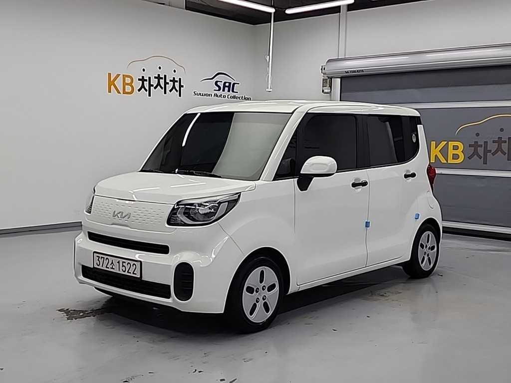 KIA Ray 2022 Blanco - Importación desde Corea - HF Imports Iquique - Foto 1