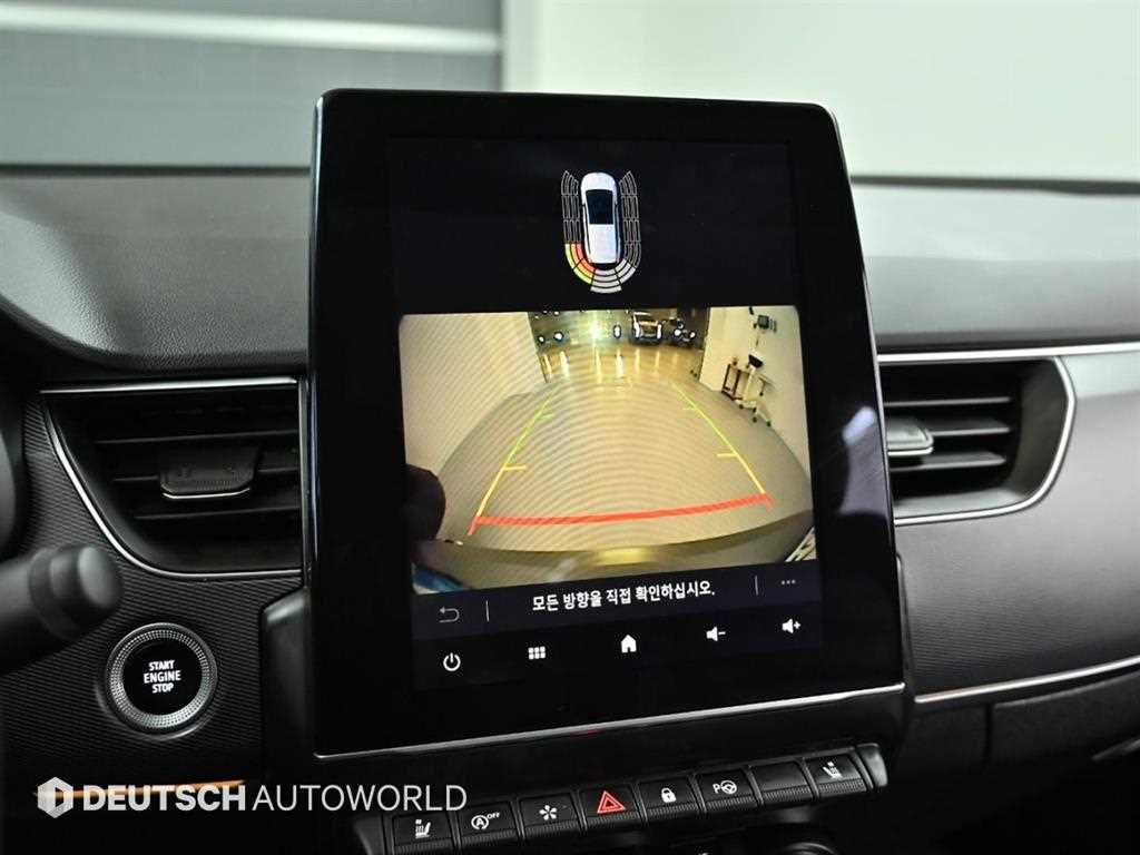 SAMSUNG XM3 2022 Blanco - Importación desde Corea - HF Imports Iquique - Foto 15