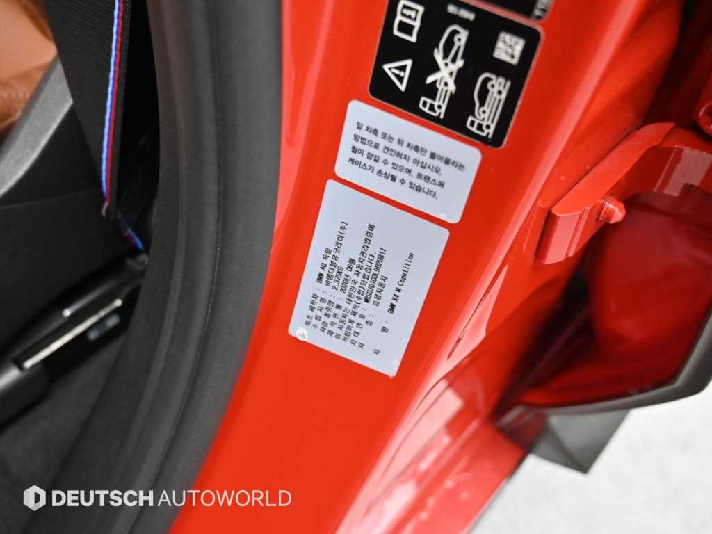 BMW X4M 2020 - Importación desde Corea - HF Imports Iquique - Foto 20