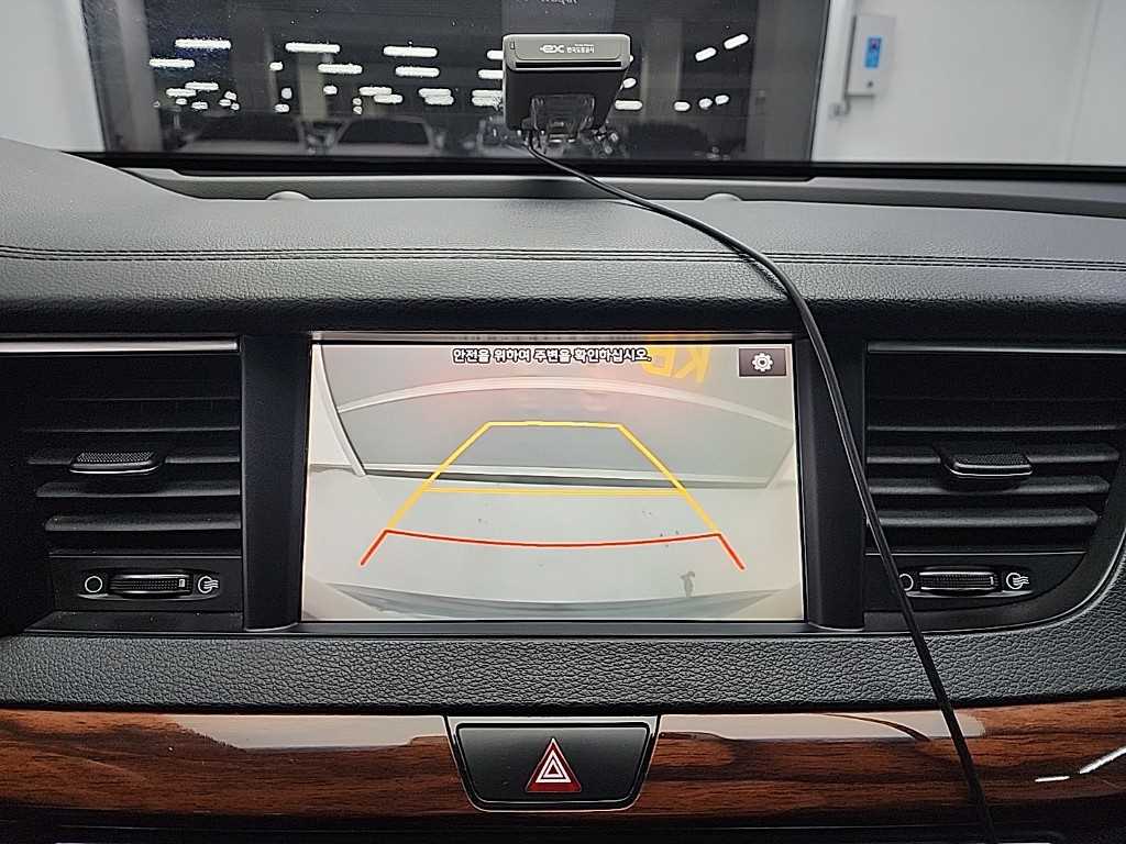 KIA K7 2017 Gris - Importación desde Corea - HF Imports Iquique - Foto 16