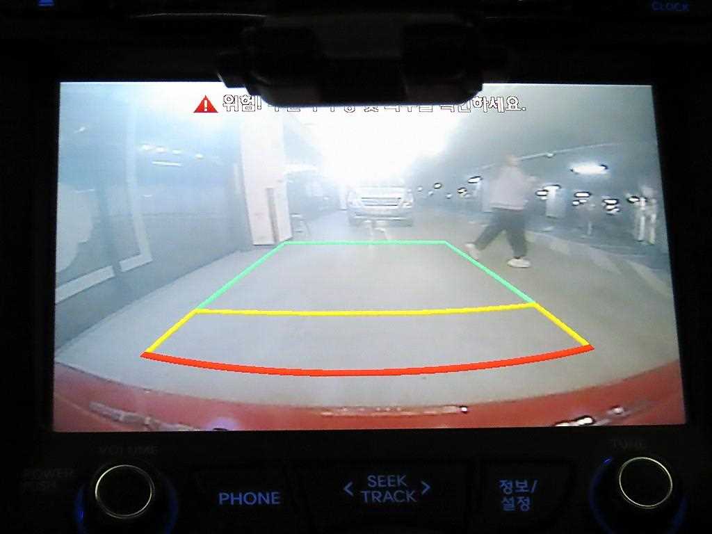 HYUNDAI Veloster 2014 Rojo - Importación desde Corea - HF Imports Iquique - Foto 15