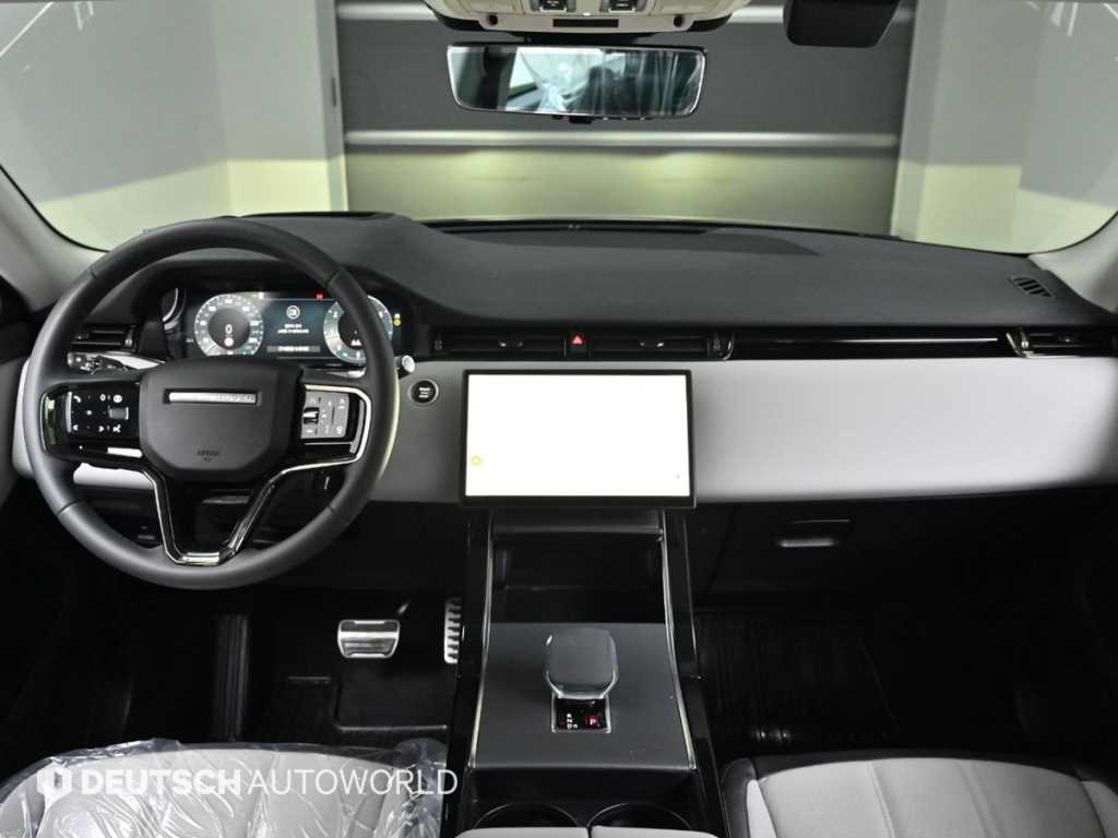 Land Rover Range Rover Bike - Vista 7