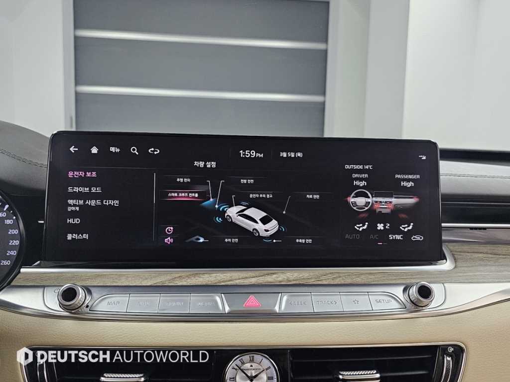 KIA K9 2022 Negro - Importación desde Corea - HF Imports Iquique - Foto 17