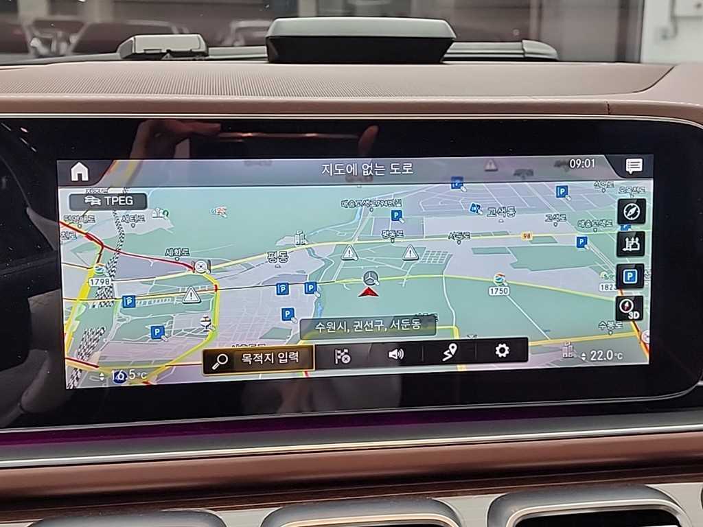 Mercedes Benz GLS Class 2023 Blanco - Importación desde Corea - HF Imports Iquique - Foto 17