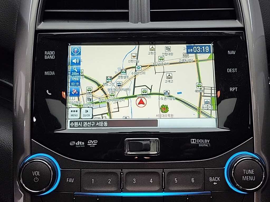 Chevrolet Malibu 2015 - Importación desde Corea - HF Imports Iquique - Foto 15