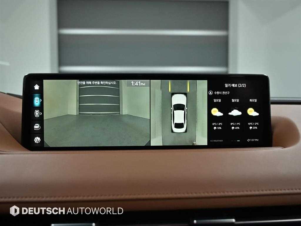 Genesis G80 2023 Gris - Importación desde Corea - HF Imports Iquique - Foto 16