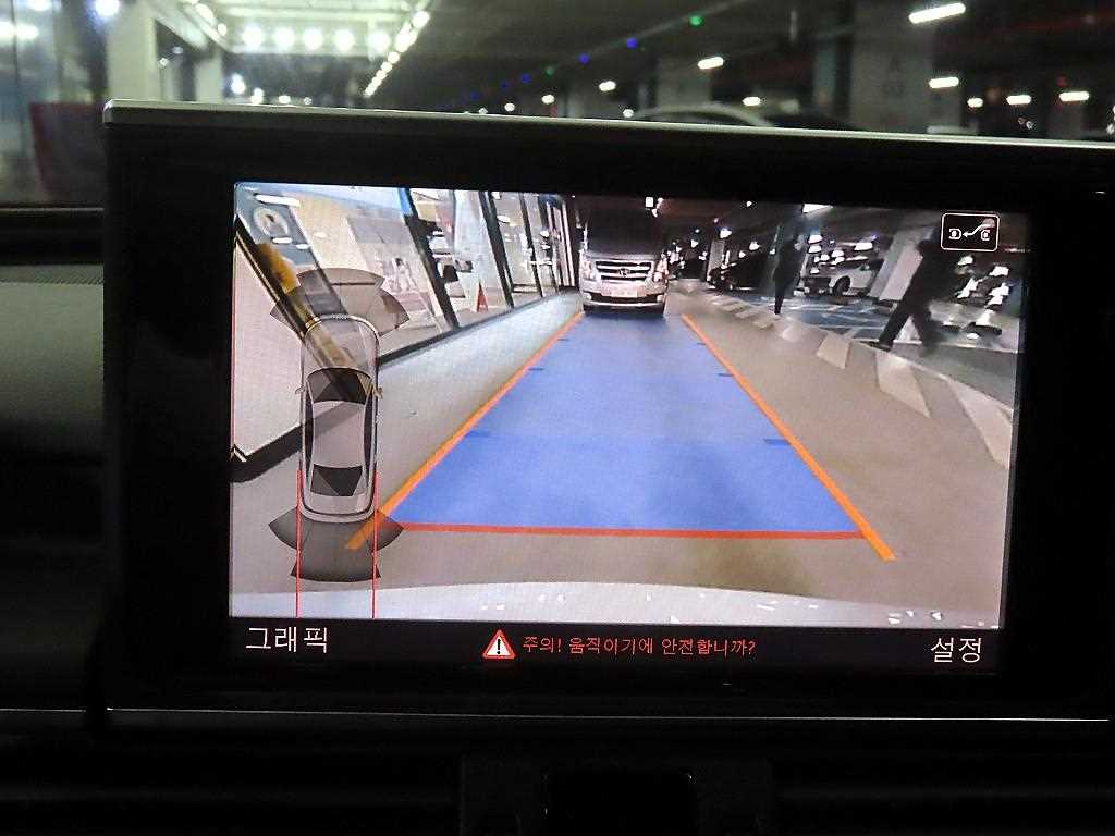 Audi A6 2018 Blanco - Importación desde Corea - HF Imports Iquique - Foto 15