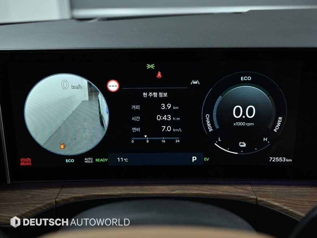 HYUNDAI Santa Fe - Vista 8