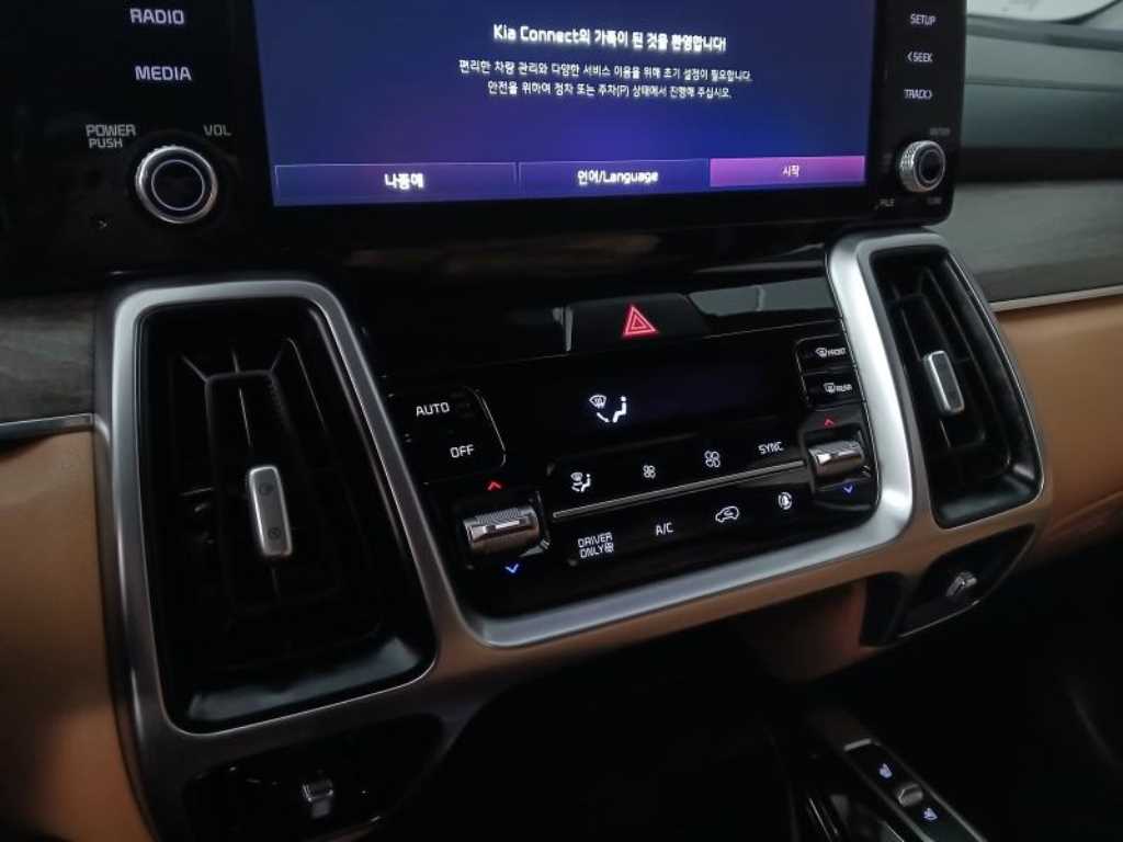 KIA Sorento 2022 Blanco - Importación desde Corea - HF Imports Iquique - Foto 14