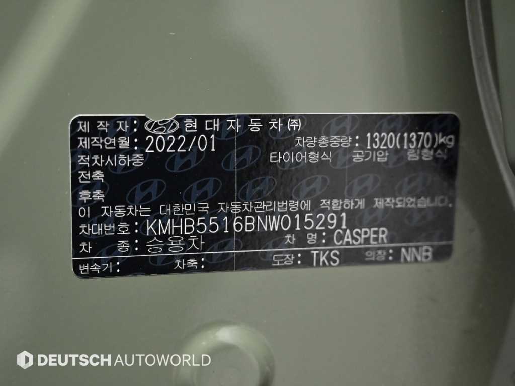 HYUNDAI Casper 2022 Verde - Importación desde Corea - HF Imports Iquique - Foto 20