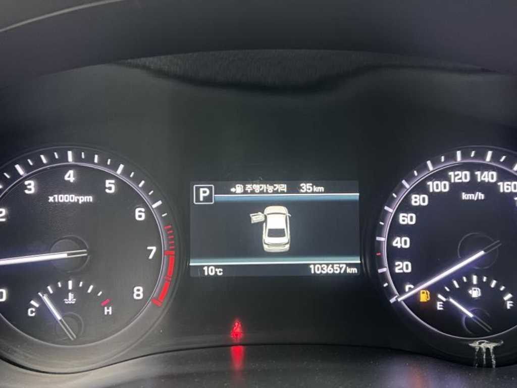 Genesis G80 2017 Blanco - Importación desde Corea - HF Imports Iquique - Foto 16