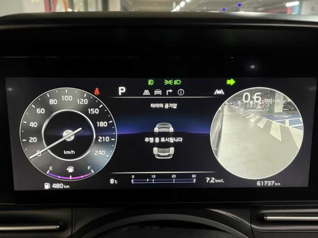 KIA Carnival - Vista 6