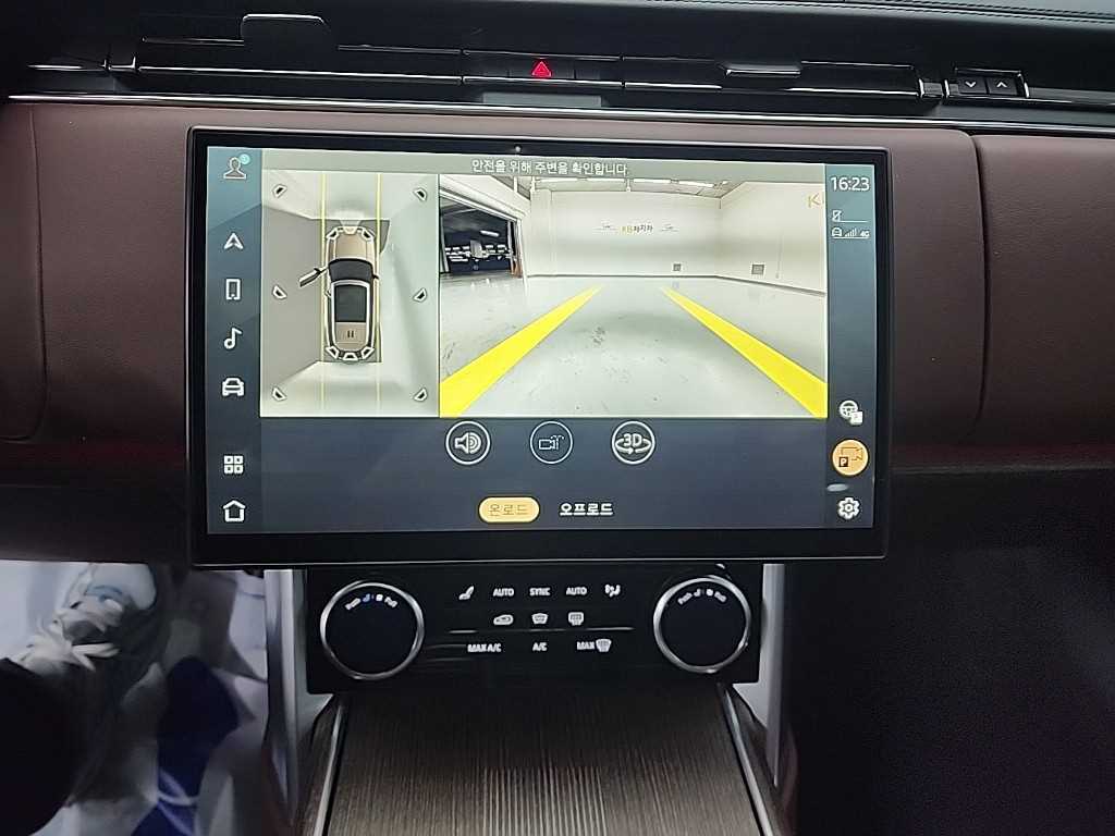 Land Rover Range Rover - Vista 10