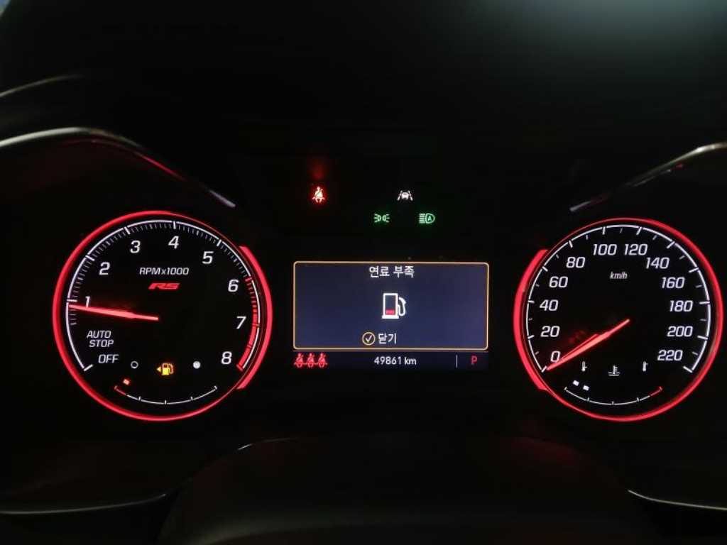 Chevrolet Trail Blazer - Vista 9