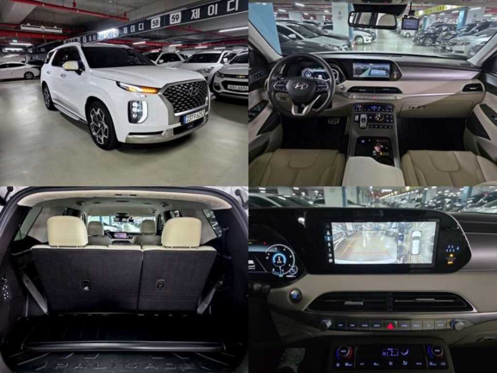 HYUNDAI Palisade 2022 Blanco - Importación desde Corea - HF Imports Iquique - Foto 1