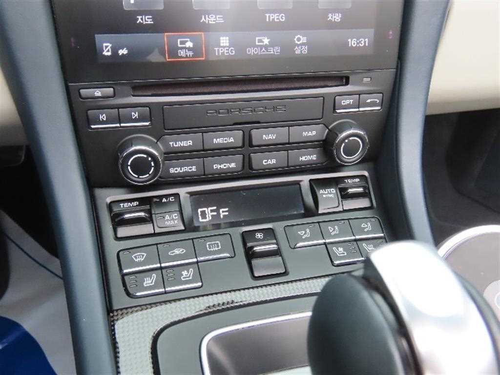 Porsche 911 - Vista 7