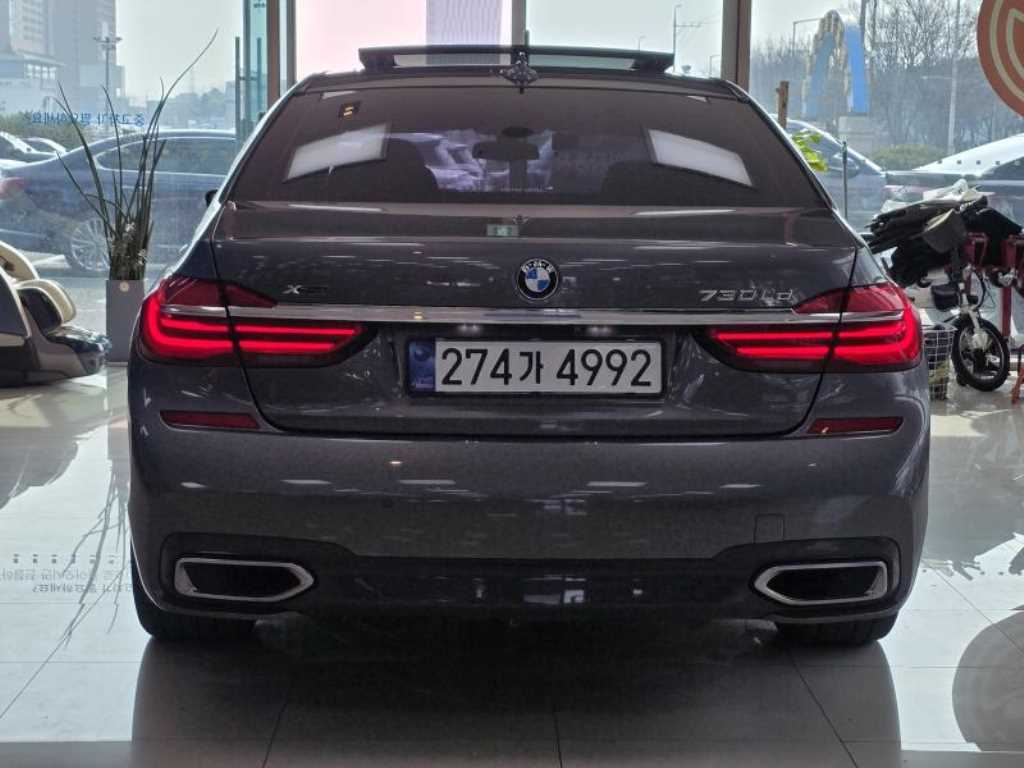 BMW 7 Series - Vista 6