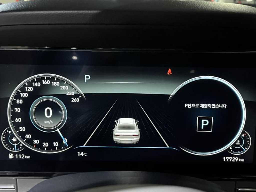 HYUNDAI Grandeur 2023 Blanco - Importación desde Corea - HF Imports Iquique - Foto 16