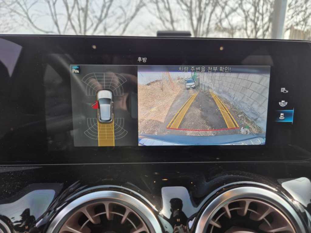 Mercedes Benz EQA - Vista 9