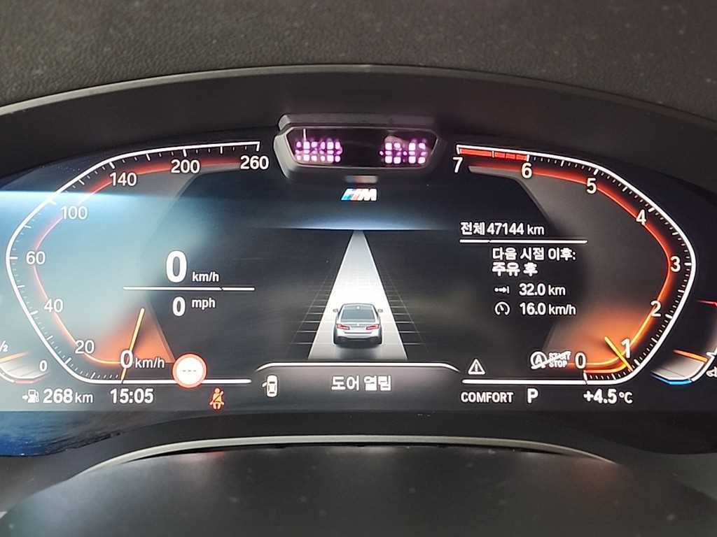 BMW 5 Series - Vista 6