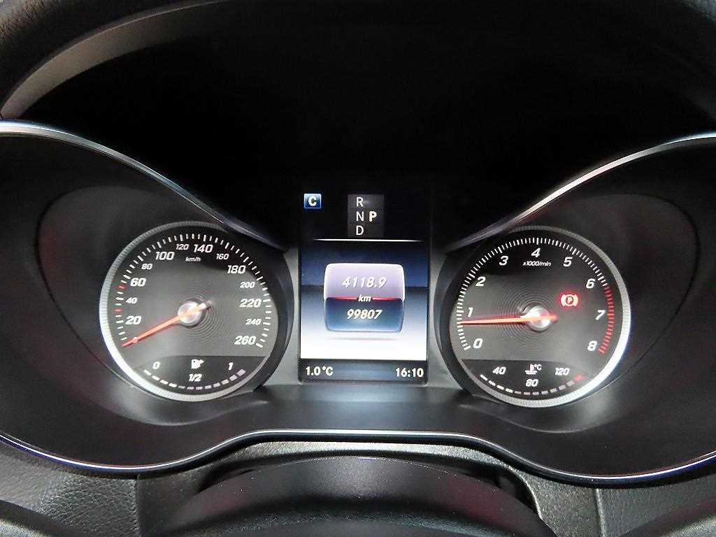 Mercedes Benz GLC Class - Vista 9