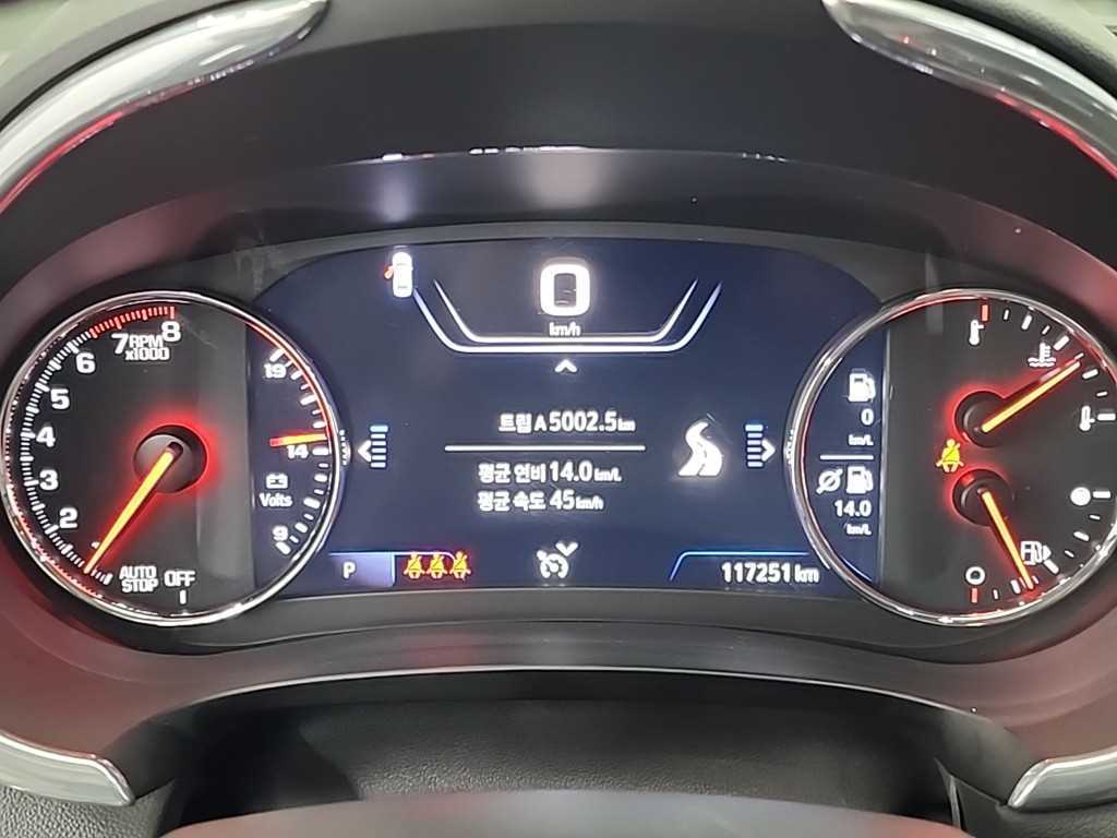 Chevrolet Malibu - Vista 6