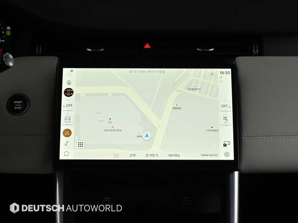 Land Rover Discovery Sports 2025 - Importación desde Corea - HF Imports Iquique - Foto 14