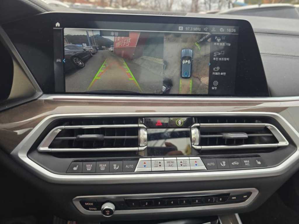 BMW X5 2022 Gris - Importación desde Corea - HF Imports Iquique - Foto 20